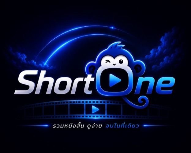 ShortOne